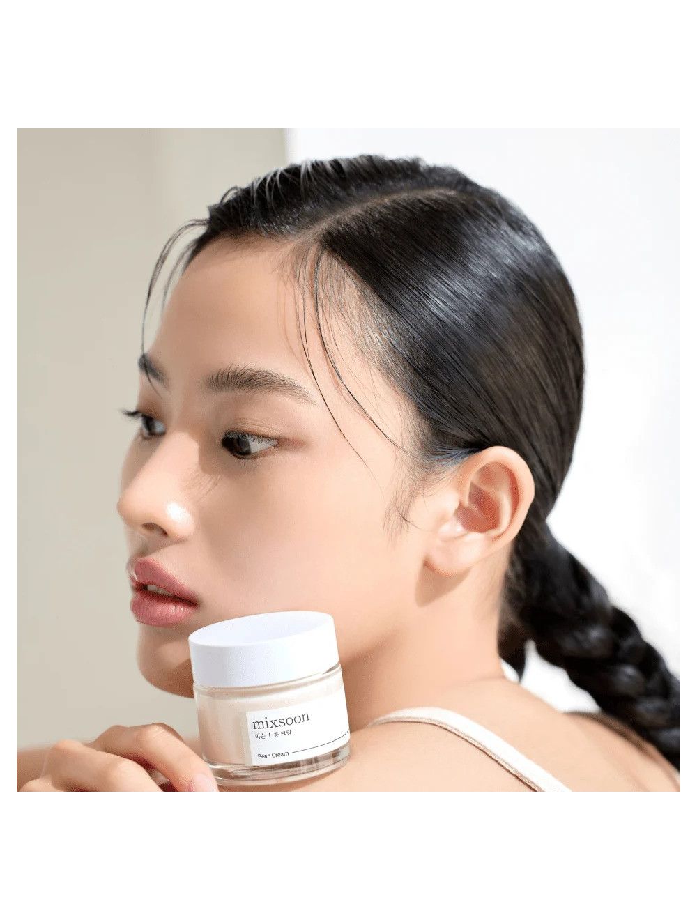 Mixsoon Bean Cream – Deep Hydration & Glass Skin (50ml)